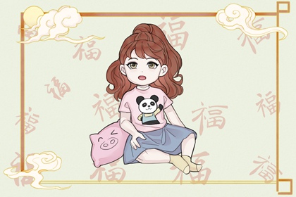 日历大全黄道吉日,查看2026年的日历,今天日历黄历吉日查询